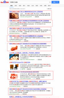 深圳企业网站建设 全网推广公司详解网站建设对企业发展的深远影响